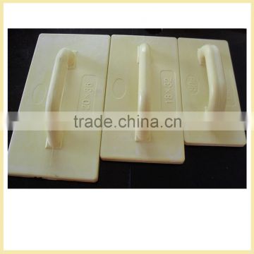 2014 High Quality Changzhou Light Yellow PU Float