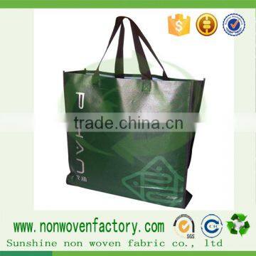 Various color pp spunbond laminated non woven bag