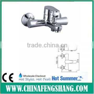 Wall Mounted Single Lever Bath Faucet,Bath Mixer, Single Handle Bath Tap