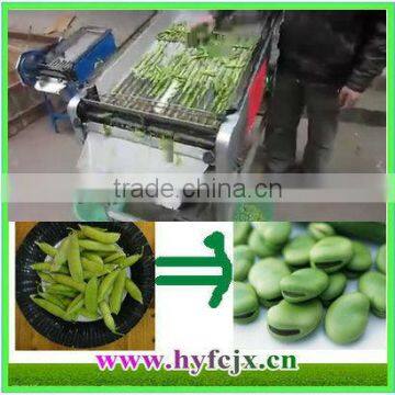 Automatic Bean Sheller Machine/Automatic Sheller Machine Bean 0086-18810361798