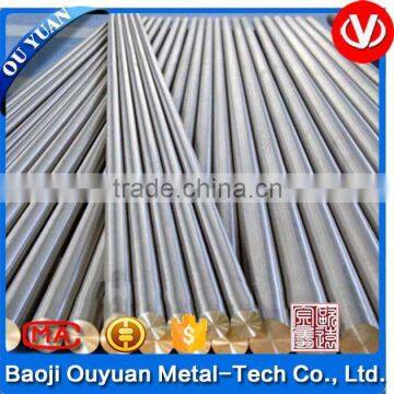 titanium welding rod