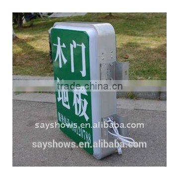 outdoor aluminum rectangle profile light box signs