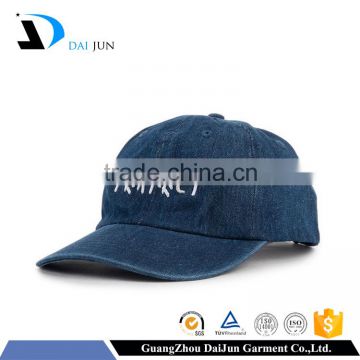 Guangzhou Daijun OEM Hot Sale New Design 2D Embroidered Men And Women Blue Baseball Denim Cap