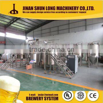 Used Beer Brewery Equipment/Brewing System 200L Hot Sale