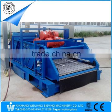 mud solid liquid vibro separator