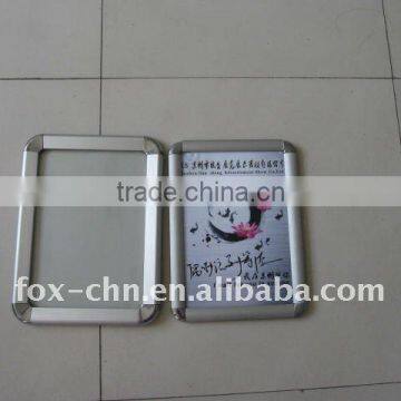 Photo Frame