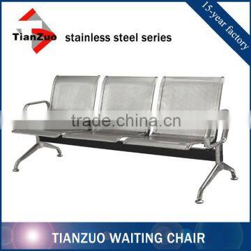 Tianzuo manufacture 3-Seater Stainless Steel Waiting Chair