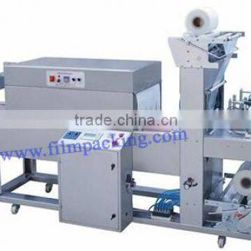 High Capacity Automatic Shrink Wrapping Machine photo-3