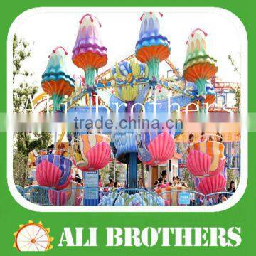 [Ali Brothers] entertainment machine samba balloon amusement for kids