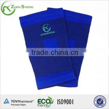Zhensheng Ankle Support photo-5