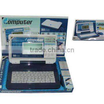 plastic toys computer