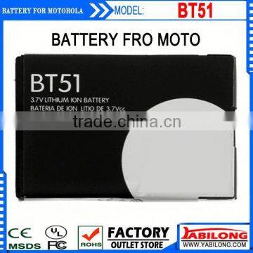 BT51 battery