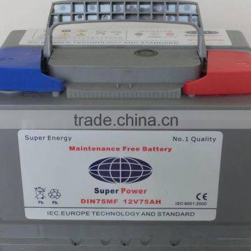 CAR BATTERY (DIN75MF 12V75AH)