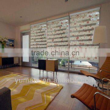 zebra and shangrila printed roller blind fabric