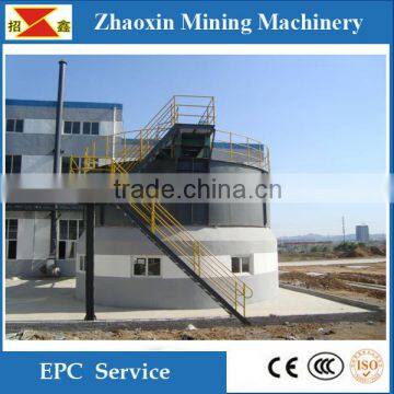 HOT SALE!! Copper ore dewatering thickener from China