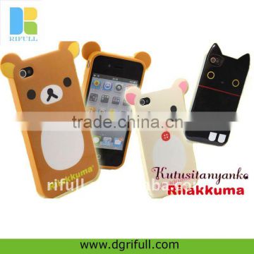 Newly design funny silicone case for iphone 4