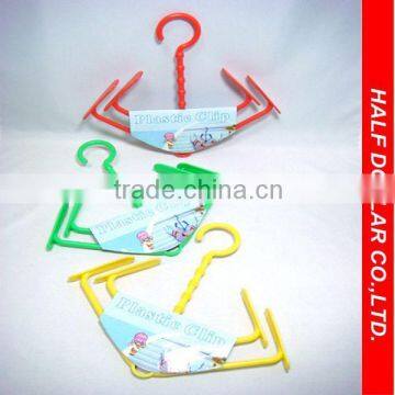 Colorful Plastic Shoes Hanger