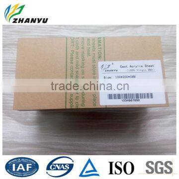 Kraft Paper Covered Transparent Colorful Plexiglass Sheet photo-4