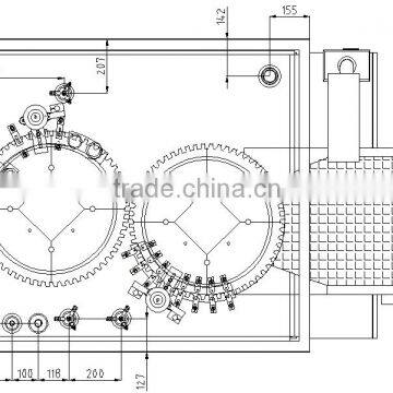 DNWX-300 Vial External Washing Equipment