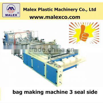 Air bubble foil pouch making machine MX-W240R