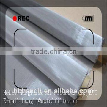 Plain/twill Weave Stainless Steel Wire Mesh photo-2