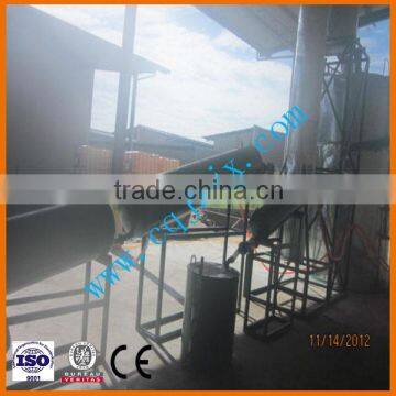 JNC Efficient Black Waste Engine Oil Treatment Equipment photo-2