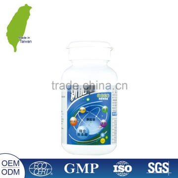 Health Vitamin C POWER CAPSULE OF NITRIC OXIDE photo-5