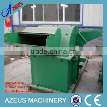 1000 Model Large Bamboo Hammer Mill