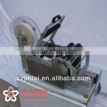 JINHE SERIES ultrasonic sticker paper blade label fabric slitter ultrasonic cutting machine ultrasonic fabric cutter