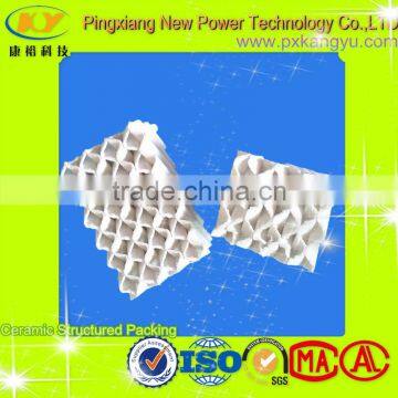 alumina stuctured packing ceramic stuctured packing as mass transfer media