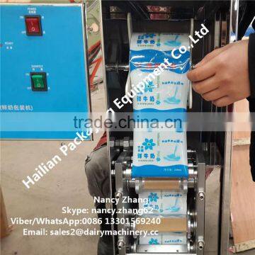 Electric Motor Automatic Packing Machine