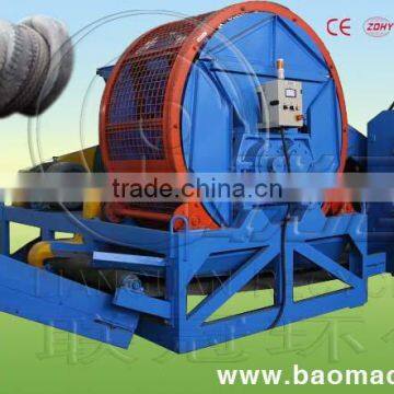 tire recycling machine