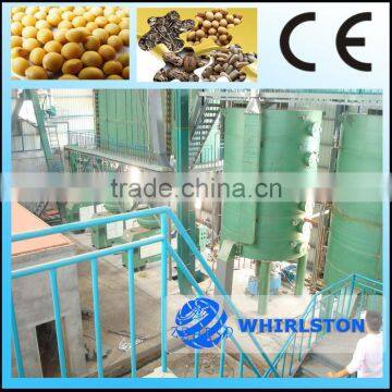 Factory direct CE certificate 50TPD Soybean Oil production line