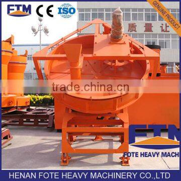 2014 widely used compound disk granulator for fertilizer