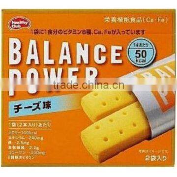 Japanese Hamada Balance Power Biscuit