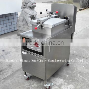 pressure cooker deep frying fish frying equipment automatic frying machine