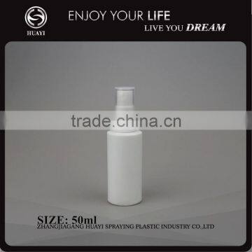 White HDPE 50ml plastic bottle