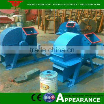 High quality wood shaving processing equipment price