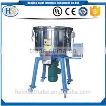JYHB Stand Mixer Machine for Plastic Material photo-3