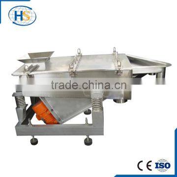 New Vibrating Sieve Machine for Plastic Pellet Seperation photo-2