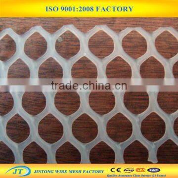 Plastic Breeding Net /plastic Plain Netting /plastic Aquaculture Mesh photo-2