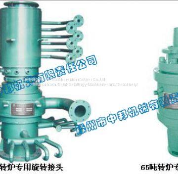 Rotary Swivel Joint for Steel Equipment photo-3