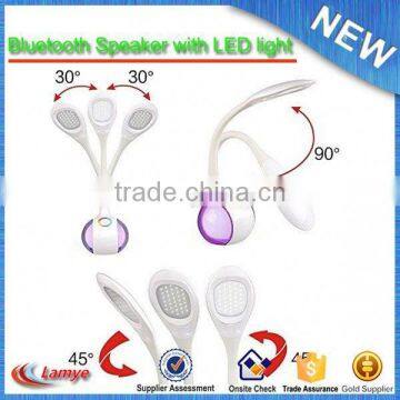 China Lamye Factory Supply Good Price 2 in 1 Reading Lamp and Bluetooth Speaker With High Quality photo-5