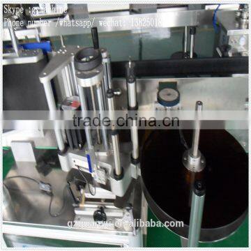 Guangzhou Guangyu Automatic Double Sides Sticker Labeling Machine photo-3
