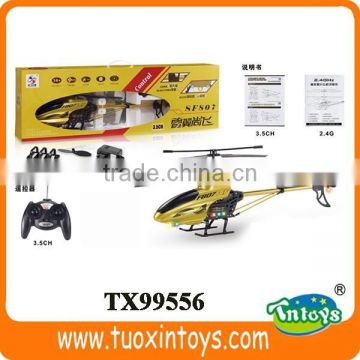 3.5ch large scale hobby grade RC helicopters price