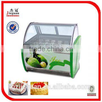 Stainless steel ice cream display freezer (CB-1500)