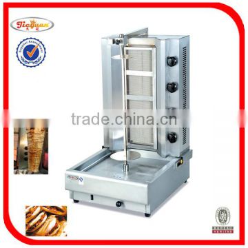 Kebab machine with 4 burners (GB-950)