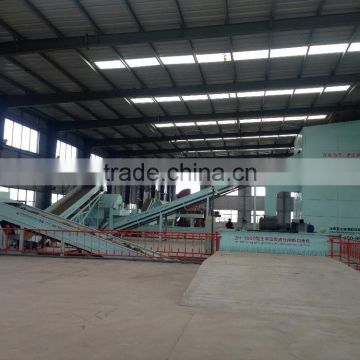 municipal solid waste comprehensive processing plant for sale