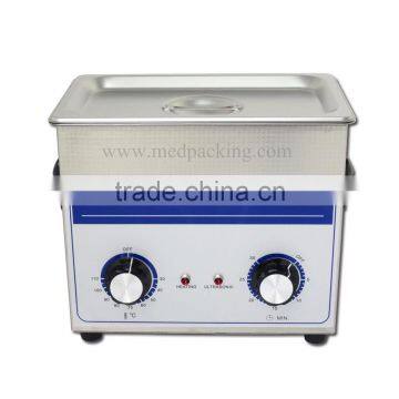 JP-020 Ultrasonic Cleaner(household) Glasses Cleaning Machine Parts/circuit Board/laboratory Washer photo-3