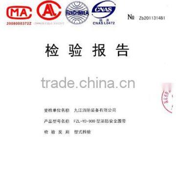 Fire safety Belt Test Report